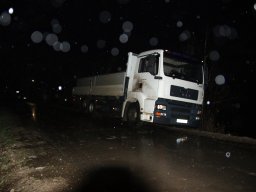 241206_pextra_061