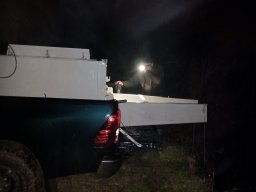241206_pextra_072